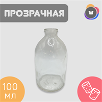 Флакон 100 мл прозрачный низкое горло СВ X9bmykNVhXWfvucdtfB6L2